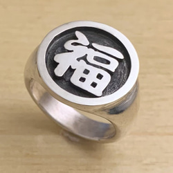 【オーダーメイド‼️】シルバーリング　7 数字 シルバー リング 7号-23号 AVAXL11 - AVALANCHE OFFICIAL STORE