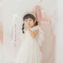 I_010 【 Tulle : 4 pinks 】 チュール 布 撮影アイテム 撮影小物 パーティー おうちスタジオ 撮 5枚目の画像