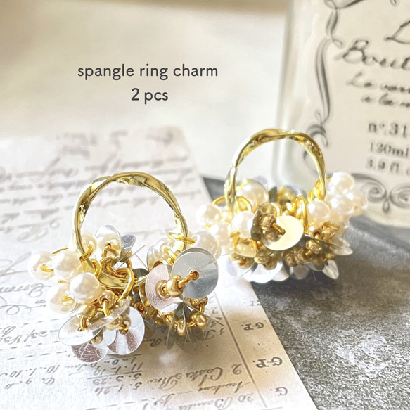 2pcs★charm・kirari spangle ring（スパンコールリングチャーム） 1枚目の画像