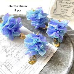 4pcs★charm・chiffon violet×emerald（シフォンチャーム） 1枚目の画像