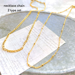 2pcs★necklace 2design set（ネックレス・ステンレスチェーン） 1枚目の画像