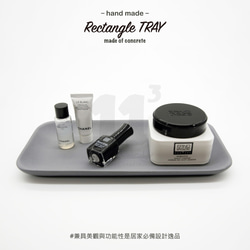 11³ Rectangle TRAY I 長方形置物皿 (小) I 置物碟 I 水泥 I 手作 I 禮物 I 可客製化－ 第4張的照片