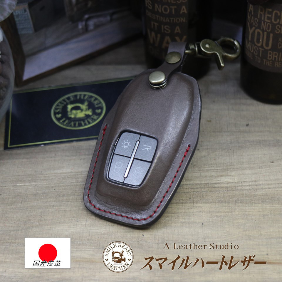 名入れ 無料 フェラーリ　本革　スマートキーキーケース【レザーキースーツ】