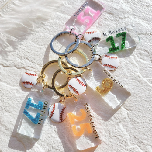 名前入り】野球部の為のキーホルダー☆背番号入キーリング☆名入れ
