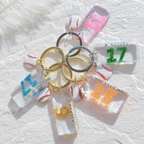 名前入り】野球部の為のキーホルダー☆背番号入キーリング☆名入れ