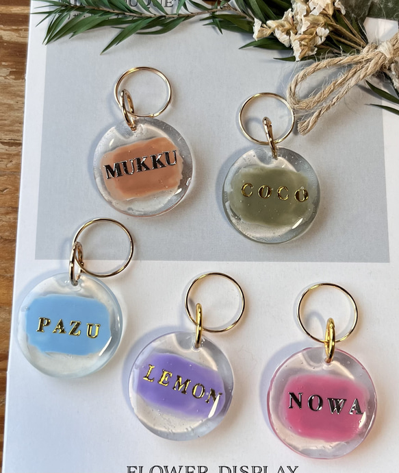 ぴーちゃん様ご確認用♡ 犬用名札 迷子札 名前入れ】犬の迷子札 名入れ 首輪用 犬 猫 ペット 名札【裏面にQR