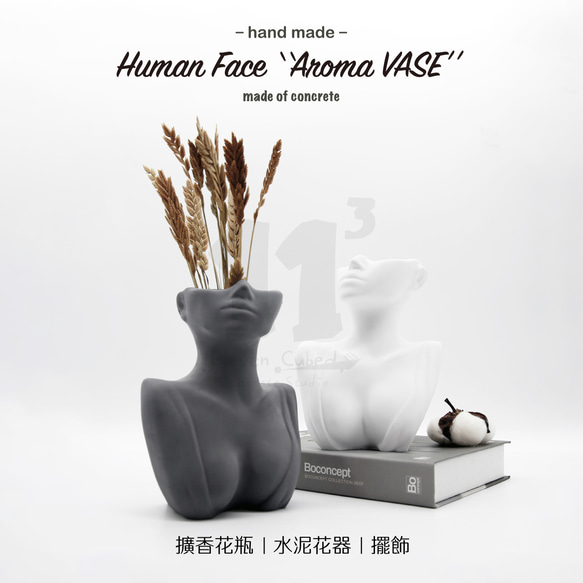 11³ Human Face Aroma VASE I 花瓶ディフューザーストーン I 10ml エッセンシャルオイル付属 I 1枚目の画像