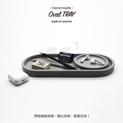 11³ Oval TRAY I 大橢圓 x 小圓盤 I 兩件組 I 杯墊 I 水泥 I 手作 I 禮物 I 可客製化－ 第7張的照片