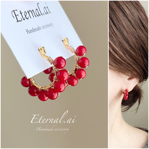 No.201 天然レッドコーラル（赤珊瑚）フープピアス【ピアス