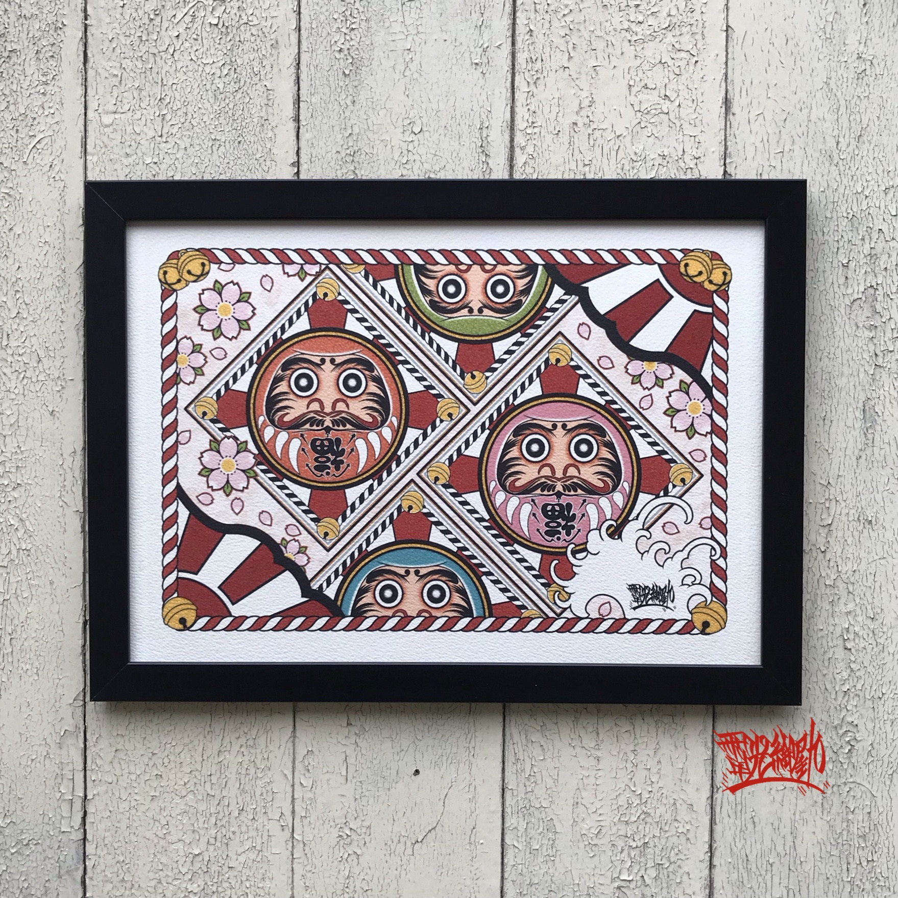 だるま 達磨 福がクル 和風イラスト A4 フレーム付き｜尾九