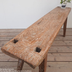 一点物 オールドチーク無垢材 ベンチ 111cm 木製 スツール 木 おしゃれ 総無垢材 一枚板 アジアン家具 長椅子 14枚目の画像