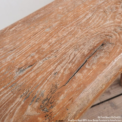 一点物 オールドチーク無垢材 ベンチ 111cm 木製 スツール 木 おしゃれ 総無垢材 一枚板 アジアン家具 長椅子 8枚目の画像