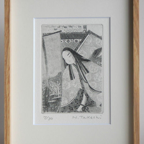 源氏物語絵巻、超希少・大判画集画、新品高級額装付 開館40周年記念