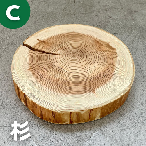 無垢ディスプレイプレートワックス仕上げ