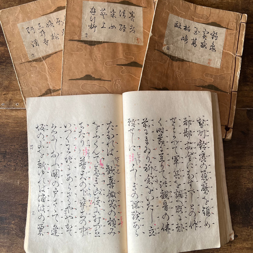 昭和レトロ・昭和初期・神楽唄本・1冊【mc】 その他素材 makita