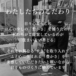 【青い小鳥様専用】アートパネル‐A3size₋花咲くアーモンドの木の枝　インテリア雑貨　(送料込み） 4枚目の画像