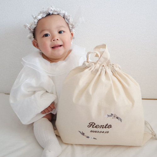 一升餅 一升パン 1歳 刺繍名入れ 名前入りリュック・生成り 