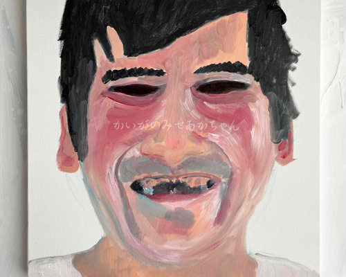 41㎝角「笑顔の男」S6・原画・油彩 絵画 かいがのみせあかちゃん