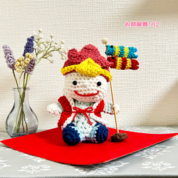 【再販】健康 幸福 成長を願う五月人形 かわいい五月飾り こいのぼり 端午の節句 こどもの日 敷物用赤フェルト付き 5枚目の画像