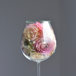 「Luminus」ルミナス　ワイングラスの薔薇のドライフラワー　ガラスドーム 1枚目の画像