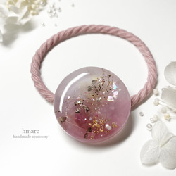 fc415f7571c12f986cd400f429202c