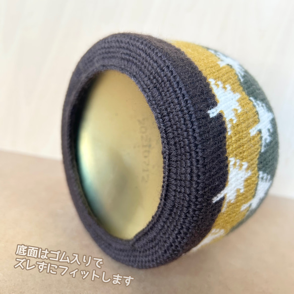 ガス缶カバー【エゾモモンガ/緑/  OD缶250 】手編み　キャンプ　登山　アウトドア　プレゼント 5枚目の画像