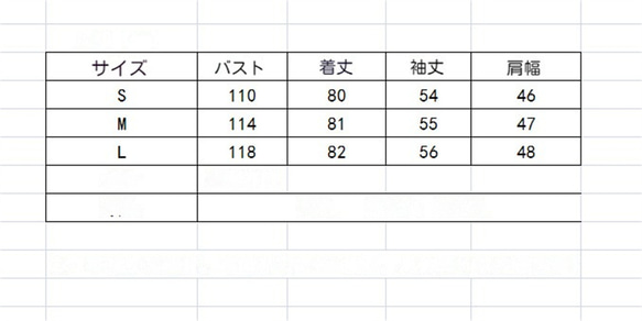 ゆったりした秋冬のレディースコートアウタートップス 5枚目の画像