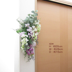 藤と撫子入り壁飾り　造花　アーティフィシャルフラワー　ｃｍｗｈ103 6枚目の画像