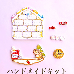 リスのお菓子の家　カッコー時計ハンドメイドキット　手作りキット　リス　マカロン　クッキー　いちご 3枚目の画像