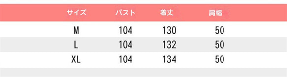 青い丸襟のレディースゆったりした半袖ワンピース 4枚目の画像