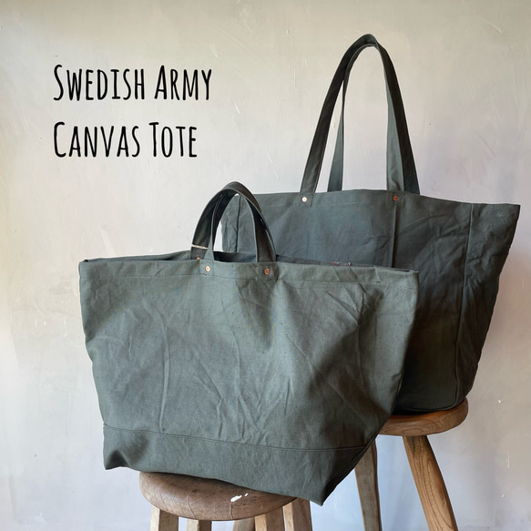 充実の品 帆布 キャンバス トート A4 ショルダーバッグ トートバッグ バッグ