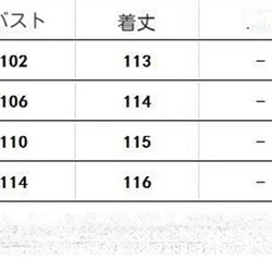 ゆったりした麻の格子柄の半袖ワンピース 5枚目の画像