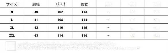 ゆったりした麻の格子柄の半袖ワンピース 5枚目の画像