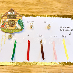 赤ずきんちゃんの家　ハンドメイドキット　カッコー時計　　　ハート　オオカミ　シマエナガ 6枚目の画像