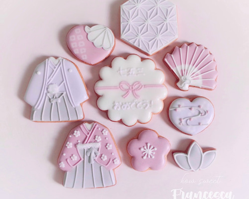 イノセントワールド　アイシングクッキー柄JSK Icing Cookie High Waist JSK by Innocent World
