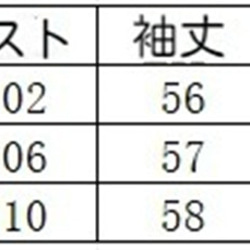 丸襟長袖レディースゆったりした黒いワンピース 4枚目の画像