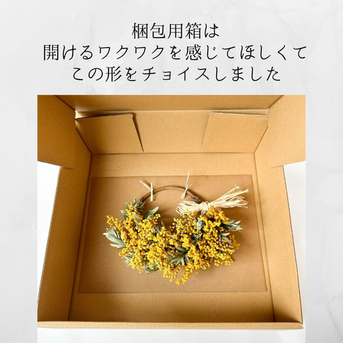 スターチスとセンニチコウのハーフリース ドライフラワーリース ドライ