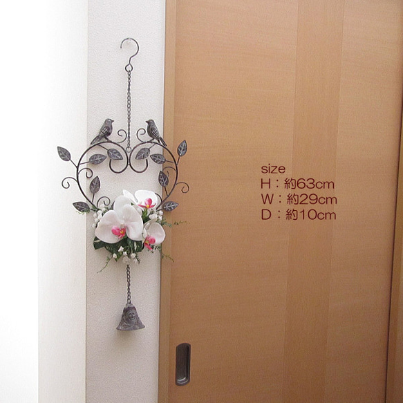 アイアンハートペンダント　壁飾り　胡蝶蘭入り　造花　アーティフィシャルフラワー　ｃｍｗｈ106 9枚目の画像