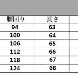 【M-4XL】【大きいサイズあり】バイカラー ツイードジレ ツイード ボタン ジレ ベスト トップス レディース ショー 16枚目の画像