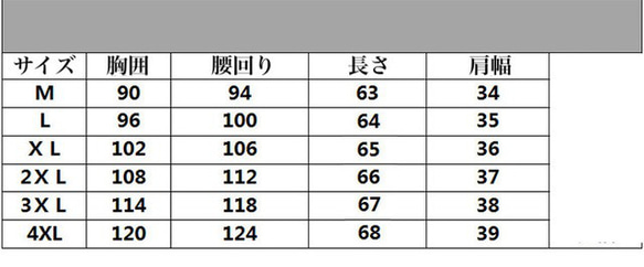 【M-4XL】【大きいサイズあり】バイカラー ツイードジレ ツイード ボタン ジレ ベスト トップス レディース ショー 16枚目の画像