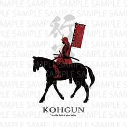 KOHGUN-行軍- 戦国の騎馬武者 武将 ハードケース スマホケース iPhone Android 5枚目の画像