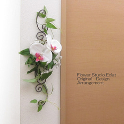 ワイヤーガーランドベース　壁飾り　胡蝶蘭入り　造花　アーティフィシャルフラワー　ｃｍｗｈ107 1枚目の画像