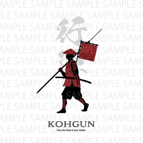 KOHGUN-行軍- 戦国の槍足軽 雑兵 ハードケース スマホケース iPhone Android 5枚目の画像