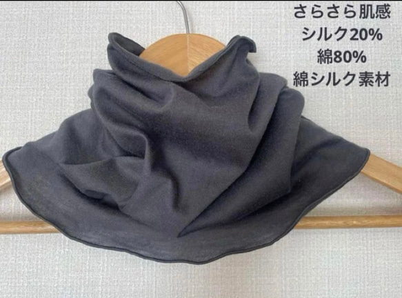 さらさらすべすべ肌感、綿シルク手染めオリーブグリーン手作り さらさらすべすべ肌感、綿シルク手染めオリーブグリーン手作り