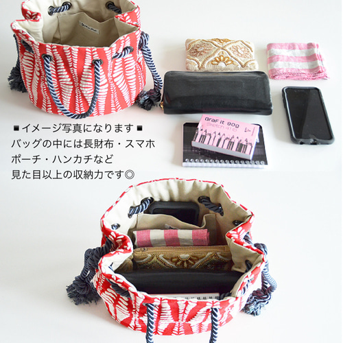 ハンドメイド トワル・ド・ジュイ 2wayギャザーエプロン ピンクトワルドジュイエプロン : DUBLEVE