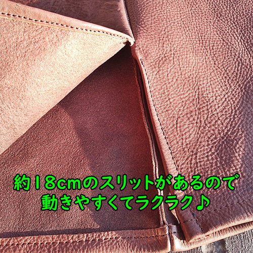 レザータイトスカート 本革 ヌメ革 ダコタヌメ ブラウン PWTFS1