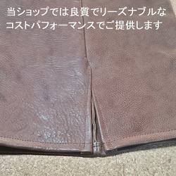 レザータイトスカート 本革 ヌメ革 ダコタヌメ ブラウン PWTFS1 3枚目の画像