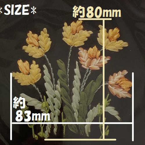 MOKUBA 木馬 リボン刺繍キット リボンアーティストリ― NO.mra283