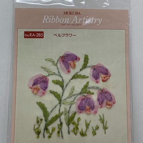 MOKUBA 木馬 リボン刺繍キット リボンアーティストリ― NO.mra283 MOKUBA 木馬 リボン刺繍キット リボンアーティストリ― NO.mra283
