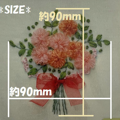 MOKUBA 木馬 リボン刺繍キット リボンアーティストリ― NO.mra283 MOKUBA 木馬 リボン刺繍キット リボンアーティストリ― NO.mra283